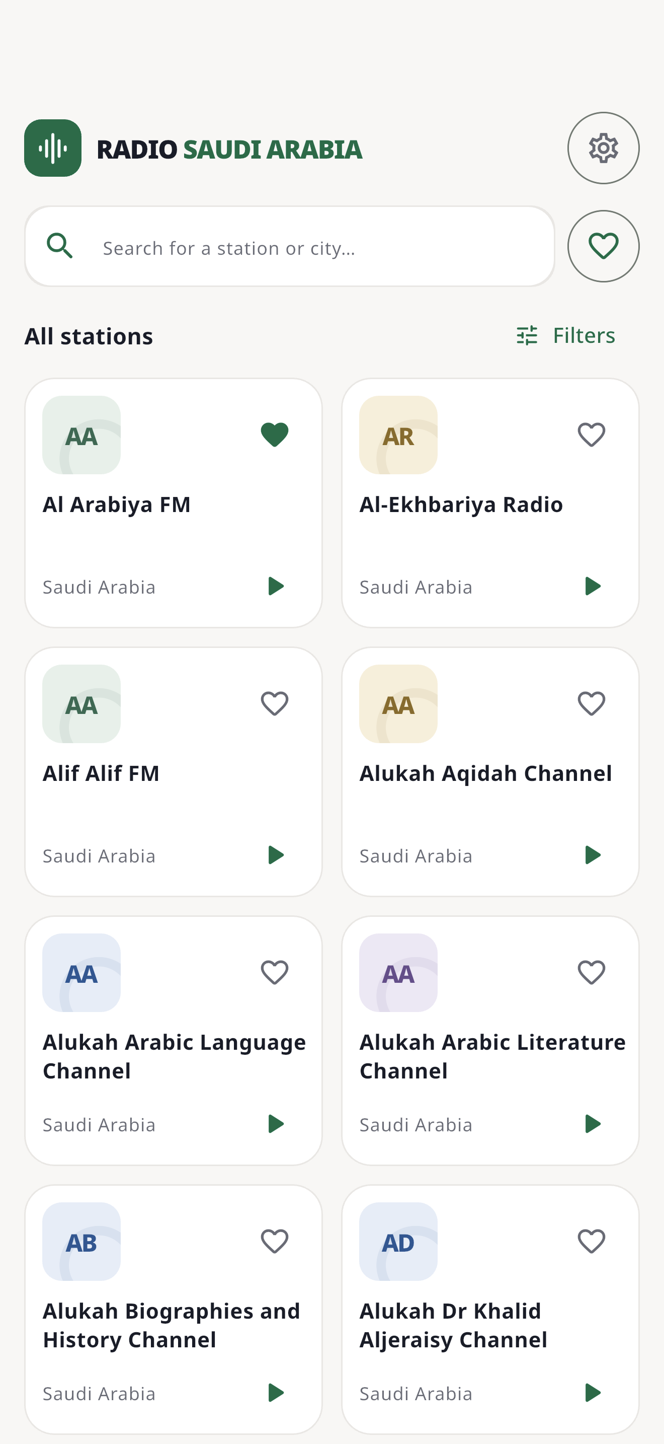 Radio Saudi Arabia app showing live stations